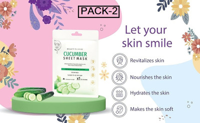 HUZURLU Cucumber Face Sheet Mask Repairing & Nourishment Soothing And Hydrating(40 g)