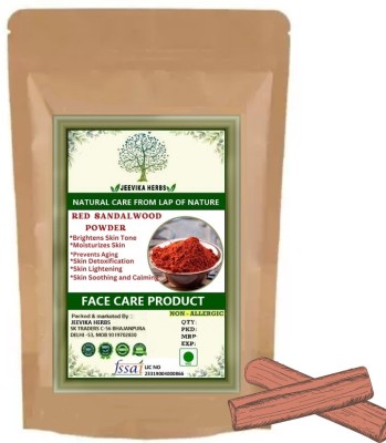 JEEVIKA HERBS Red Sandalwood Radiance Powder 50 GM(50 g)