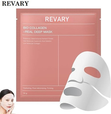revary Bio Collagen Overnight Face Mask Hydrating Hydrogel Pore Minimizing Elasticity(34 g)