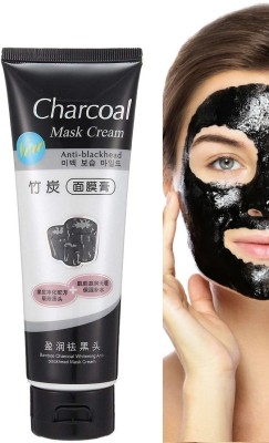 THTC Charcoal Peel Off Mask for Men & Women | Removes Blackheads(120 g)