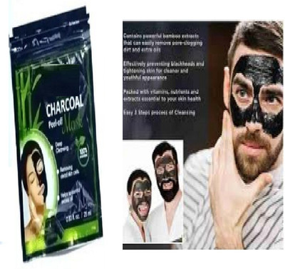 Luipui BEST CHARCOAL FACE MASK PACK OF 1 6 (PSC)(130 ml)