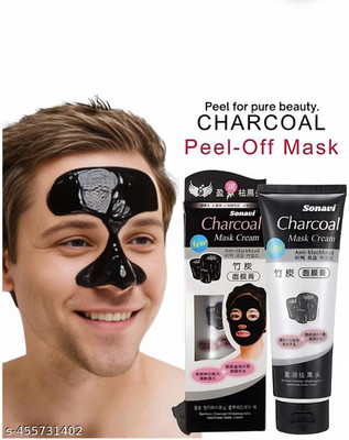 K3NTERPRISES Freeman Charcoal & Black Sugar Facial Polishing Mask(40 g)