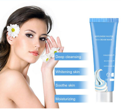 GABBU Natural ICE MASK Smear Mask(120 ml)