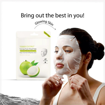 manasona Face Sheet Mask With Serum For Women and Men | All Skin Types(20 g)