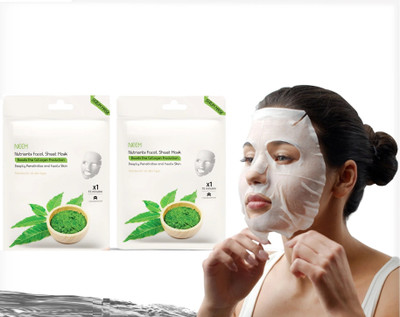 GFSU - GO FOR SOMETHING UNIQUE NEEM SHEET MASK WITH SERUM THAT BOOSTS THE COLLAGEN PRODUCTION(40 g)