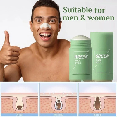 MYEONG Anti-Acne Oil Control & Clean Pores for All Skin Types(40 g)