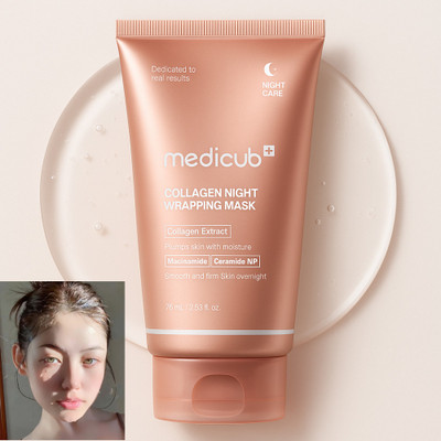 FLORIMYST Mediicube Collagen Peel-Off Wrapping Mask – Hydration & Glow(75 ml)