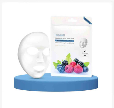 Emijun Mix Berries Sheet Mask with Serum Face Sheet Mask For Women and Men(20 ml)