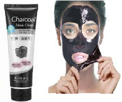 Luipui Deep Cleansing, Purifying, Activated Charcoal Mask(130 g)