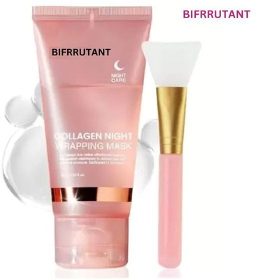 BIFRRUTANT Collagen Night Wrapping Mask for Overnight Skin Healing & Hydration(75 ml)