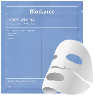 Tlismi 1 Pc Hydro Cera-Nol Overnight Real Deep Mask Serum-infused Split Face Patch(34 g)
