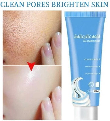 AFARAXIA Ice Cream Gel Mask(120 ml)