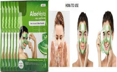 Luipui aloevera peel of mask for skin moisturizing nourishment and pimple removal(160 g)