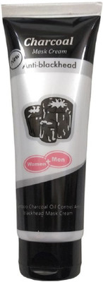 FELICECHIARA Cleansing Black Peel Off Mask Anti-Blackhead(130 g)