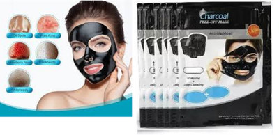 Luipui new best charcoal peel off mask for anti pimples(150 ml)