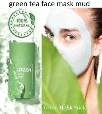 Luipui trending green tea face mask pack of 1 best blackhead removal(40 g)