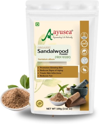 AYUSEA Pure Sandalwood powder for Radiant face and glowing skin ,sun tan ,smoothness(100 g)