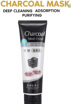 Aylily BlackHead Removal and Dark Cleansing Charcoal Mask Cream(130 ml)