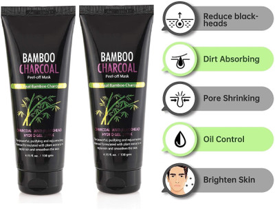 MYEONG BAMBOO CHARCOAL OIL CONTROL ANTI BLACK HEAD PEEL OF MAKS CREAM(260 ml)