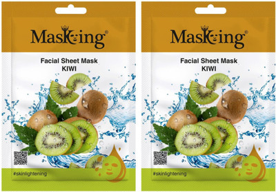 MasKing Beauty Facial Sheet Mask Kiwi Pack Of 2(40 ml)