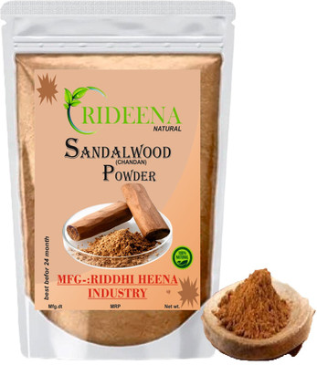 Rideena pure Natural Chandan Powder for face pack for face(700 g)