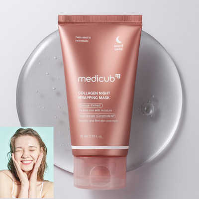 TECNOFEX Medicube Collagen Wrapping Sleeping Night Pack – Skin Repair(75 ml)