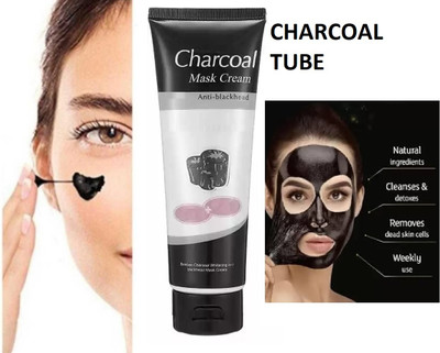 Amaryllis Best Charcoal Peel Off Mask Tube Whitening Deep Cleansing Anti(130 g)