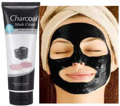 Luipui best charcoal peel off face mask pack of 1(130 g)
