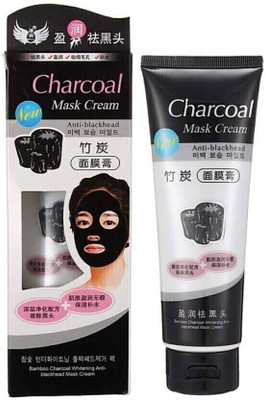 CHARCOAL MASK CREAM face mask ( 130 ml )(130 g)