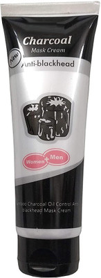 Yuency Blackhead Remover Face Mask Oil-Control Nose Black Dots Mask(130 ml)