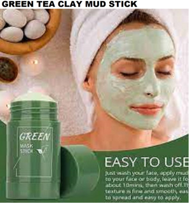 Luipui trend green tea clay face mask mud stick(40 g)