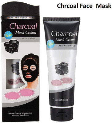 nn charcoal face mask easy to use all skin type pack of 1(130 g)