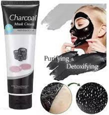 Luipui charcoal peel off mask for dirt cleansing soft skin(130 g)