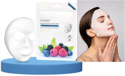 GULGLOW99 Antioxidant Facial Sheet Mask With Serum For Women & Men(20 g)