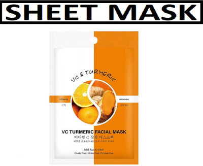 Maryville soft and smooth new face sheet mask perfect pack of 1(25 ml)