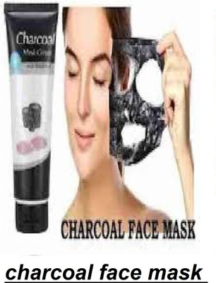 Luipui charcoal face mask awesome and lipstick pack of 1(130 ml)