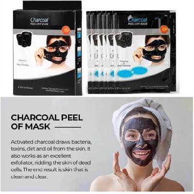 GFSU - GO FOR SOMETHING UNIQUE CHARCOAL PEEL OFF MASK(150 ml)