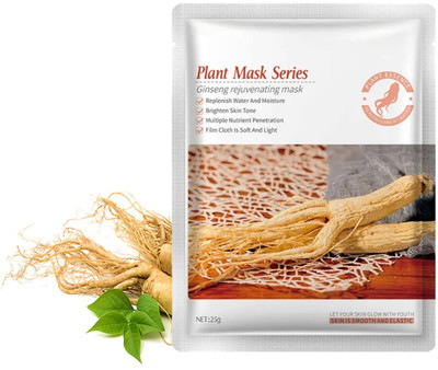 Emijun BEST GINSENG REJUVENATING FACIAL MASK(25 g)