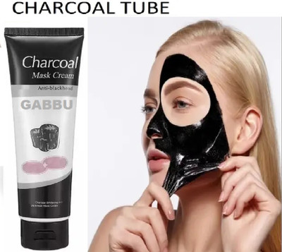 GABBU Blackhead Remover Peel Off Mask charcoal tube(150 ml)