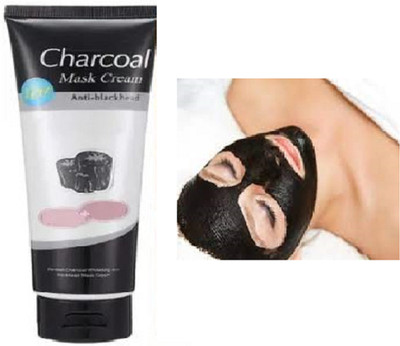 Luipui latest charcoal face mask remove blackheads, deep cleansing pack of 1(130 ml)