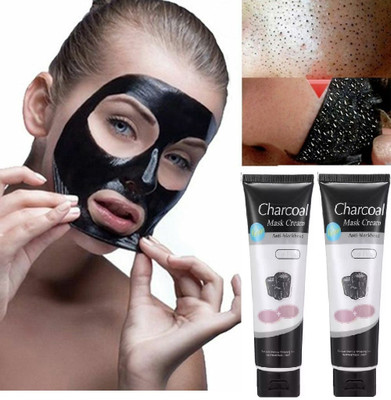 Latixmat Activated Charcoal Face Mask - Peel Off(260 ml)