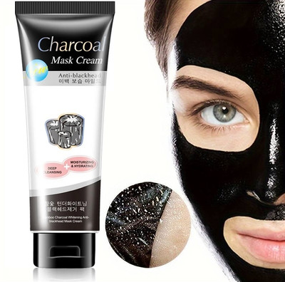 BLUEMERMAID ACTIVATED CHARCOAL PEEL OFF MASK(130 g)