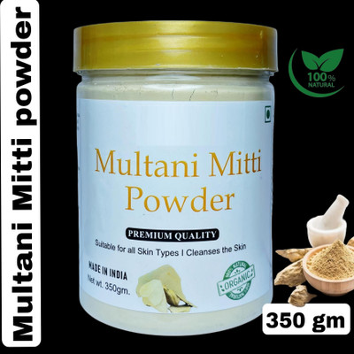 Glamezone Multani Mitti Powder for Exfoliating, Soothing, Nourishing Smoothening Face Skin(350 g)