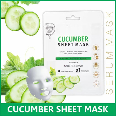 Jiwoo De-Tan Facial Sheet Mask With cucumber and glowing skin tone(20 g)