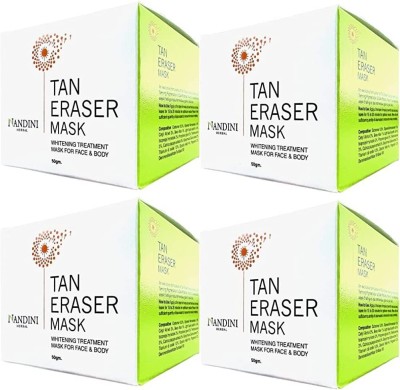 N PLUS PROFESSIONAL D TAN MASK WHITENING TREATMENT 50 GM PACK OF 4(200 g)