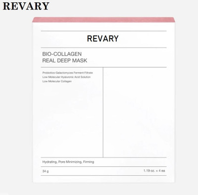 revary Bio-Collagen Real Deep Mask - Hydrating Overnight Solution Mask 1 Pack(34 g)
