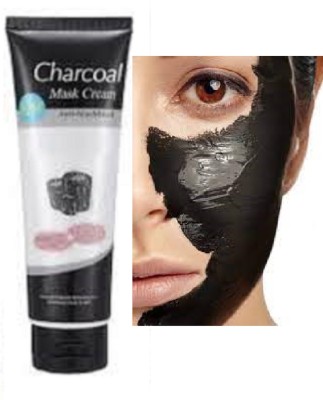 Luipui latest new best charcoal peel off mask pack of 1(130 g)