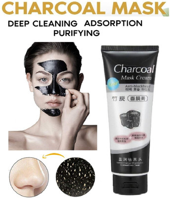AMOSFIA Charcoal Peel Off Mask, Detoxifies Skin, Deep Cleansing, Prevents Pore Clogging(130 ml)