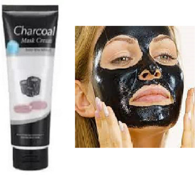 Luipui outstanding charcoal peel off mask pack of1(130 g)