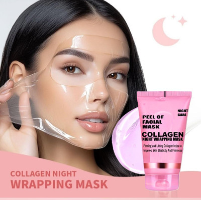 GABANA Collagen Peel Off Mask Reduces Sagging & Dullness For Glowing Skin 100ml Pack 1(100 ml)